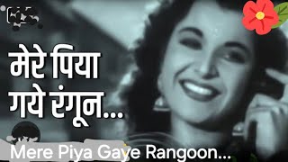 Mere Piya Gaye Rangoon Cover song [upl. by Kaela110]