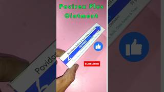 POVIREX OINTMENT REVIEW IN BANGLA ointment medicine shorts [upl. by Ayian515]