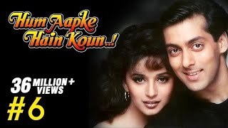 Hum Aapke Hain Koun Full Movie  Part 617  Salman Khan Madhuri  Full Length Hindi Movie [upl. by Jean]