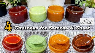 4 Chutneys for Samosa amp Chaat  Make amp Store Chutneys for Ramzan  Ramadan Special Chutni Recipes [upl. by Naired]