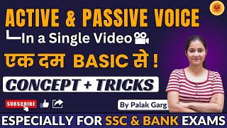 Complete voices  Active amp Passive Voice  English Grammar For Competitive Exams [upl. by Retsel]