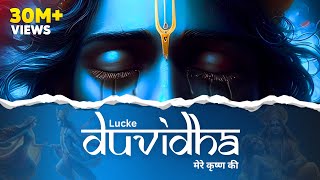 DUVIDHA  Hindi Rap Song  By LUCKE [upl. by Ylrebmek]