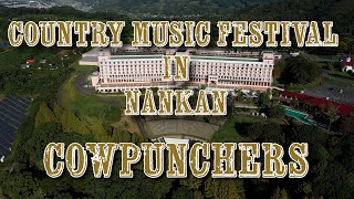 Country Music Festival in NANKAN（20241020）「COWPUNCHERS」 [upl. by Viridissa]