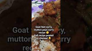 Hyderabadi Mutton Paya recipe 😋muttoncurry muttonpayasoup viralvideo viralshorts viralshort [upl. by Reivax521]