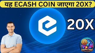 यह ECASH COIN जाएगा 20X  XEC PRICE PREDICTION  XEC UPDATE Sep 17 2024 [upl. by Euqitsym528]