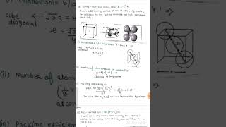 Chapter 1 The solid State  Handwritten notes JEE amp NEET amp Board Exam  Notes handwritten notes [upl. by Edyth]