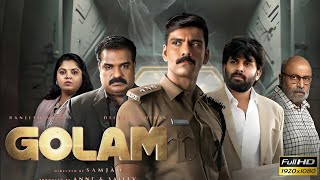 Golam 2024  Golam Full Movie in Hindi Dubbed 2024 HD Review  Ranjith Sajeev  Review and Facts [upl. by Koball]