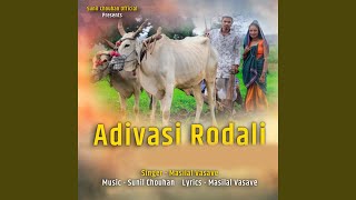 Adivasi Rodali [upl. by Aila]