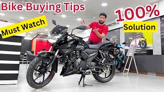 100 Knowledgeable Video Before Buying Bike  Bike Kharidte Samay Kin Bato Ka Dhyan Rakhna Chahiye [upl. by Joli]