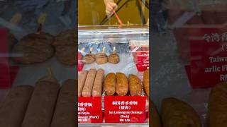 Let’s Try Lemongrass Pork Sausage At Petaling Street Market [upl. by Uella]