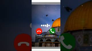 Beutiful islamic ringtone  naat ringtone  ringtone 2024  islamicgojol arabic jahirulnaats2k [upl. by Eseuqcaj264]