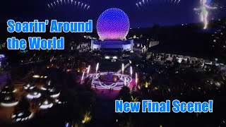 EPCOT Soarin Around the World 2024 UPDATED NEW ENDING SCENE Walt Disney World Florida 4K POV [upl. by Nortal]