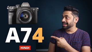 Sony A74 Review and comparison  Sony A74 vs Sony A73 vs Sony A7S3 in Hindi [upl. by Rubin]