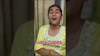 Adidev Mahadev rag yamansinger pankhudi joshi musicvideo [upl. by Ardnaskela]