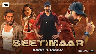 Seetimaar Full Movie In Hindi Dubbed  Gopichand  Tamanna Bhatia  Tarun Arora  Review amp Story HD [upl. by Odnolor]