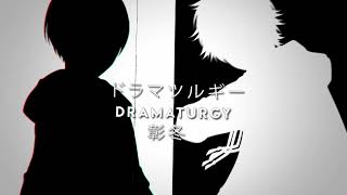 Akitoya Dramaturgy AMV [upl. by Lloyd]