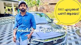 Honda Amaze Ownership Review2023 ModelPronsampCons [upl. by Alahc]