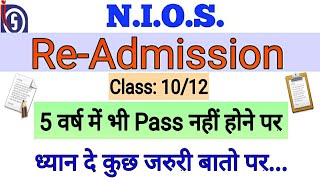 NIOS  Class1012  ReAdmission [upl. by Reinwald]