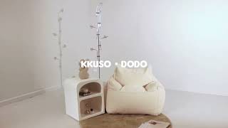 Introducing DODO bean bag loungerKKUSO [upl. by Aita]