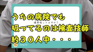 その質問に答えます！【その１】 [upl. by Haduhey]