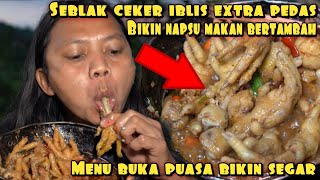 SEBLAK CEKER IBLIS SUPER PEDAS MENU BUKA PUASA BIKIN MELEDAK [upl. by Julina97]