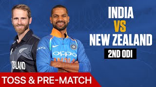 🔴Live IND Vs NZ Live 2nd ODI  Live Scores amp Commentary  India Vs New Zealand [upl. by Aliab]