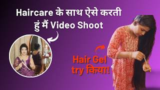 जिंदगी ना मिलेगी दोबारा जो करना है खुद के लिए अभी करो pickle recipe new hair growth gel and shoot [upl. by Kenta]