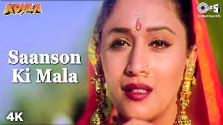 Saanson Ki Mala  Koyla  Shahrukh Khan  Madhuri Dixit  Kavita Krishnamurthy  90s Hit Song [upl. by Lian550]