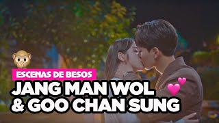 Hotel del Luna Drama SUB Español  Escenas de besos Yeo Jin Goo amp IU 💏 PO amp Kang Min Na  Kdrama [upl. by Nived]