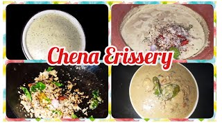 Chenakizhangu Erissery Kerala Recipe In Tamil [upl. by Leelah187]