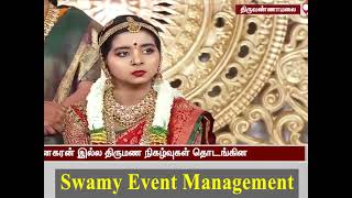 TTV Dinakaran Daughter Wedding  Swamy Event Management  Chennai [upl. by Willetta627]