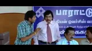 Santhanam comedy  Boss engira Baskaranmp4 [upl. by Elacim]