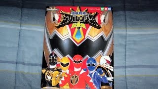 Review Bakuryuu Sentai Abaranger Shogakukan Book [upl. by Adnofal540]