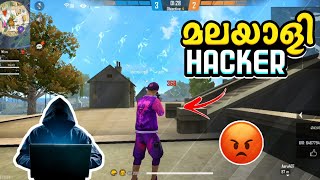 മലയാളി Hacker വീണ്ടും😨😡  Freefire Malayalam [upl. by Haem878]