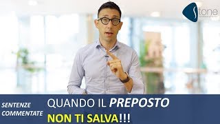 Infortunio in azienda quando il preposto non ti salva [upl. by Assisi]