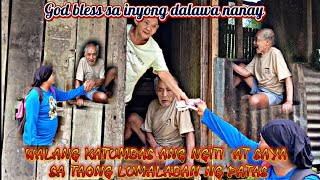 LABAN LANG SA HAMON NANG BUHAY DARATING DIN ANG BIYAYA PARA SA INYU Gcash09765596699 [upl. by River]