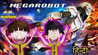 Bandbudh aur budbak play mega robotbandbudh aur budbak ve mega robotmega robotBadri aur budh [upl. by Redwine]