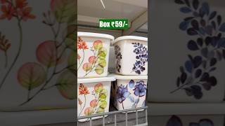 D Mart Latest Kitchen ItemsD Mart Clearance Sale dmart affordablefinds youtubeshorts shorts [upl. by Brok]