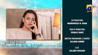 DileNadan Episode 34 Teaser  3rd December 2024  HAR PAL GEO [upl. by Kciredor]