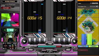 【beatmania IIDX】Tomorrow Perfume DPA Lv11 EASYCLEAR [upl. by Kinimod]