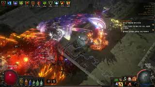 325 Flicker Strike Berserker Starter  16T Mapping [upl. by Croft]