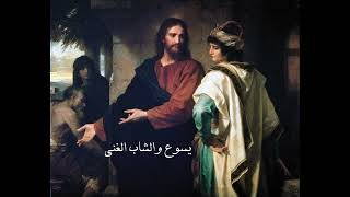 عظة الأحد السادس بعد عيد الصليب 2014 [upl. by Schoenberg754]