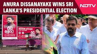 Anura Dissanayake  Anura Dissanayake Wins Sri Lankas Presidential Election  Sri Lanka Elections [upl. by Schnell]