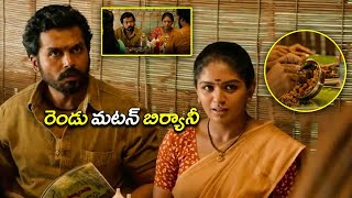 Karthi amp Aditi Shankar Blockbuster Movie Telugu Ultimate Food Scene  Kotha Cinema [upl. by Cod309]