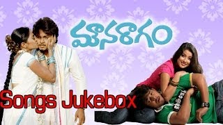 Mouna Raagam మౌన రాగం Full Songs  Jukebox  TanishMadhurimaSuhasini [upl. by Hedgcock]