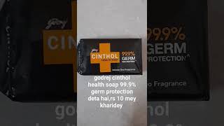 godrej cinthol health soap 999 germ protection youtubeshortskincaregodrejyoutube [upl. by Woods340]