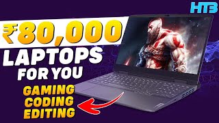 Top 5 Best Laptop Under 80000 in 2024 🔥 Best Laptop Under 80000 For Gamers amp Students [upl. by Stephenson167]