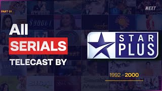 List Of All Serials Telecast By Star Plus  Star Plus All Serial  Star Plus Old Dramas [upl. by Akiaki]