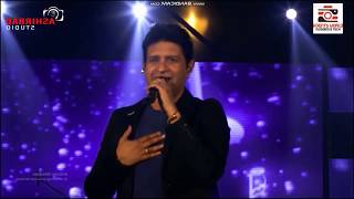 Kya Mujhe Pyaar Hai  KK Live  Kolkata concert  New Year 1920  Clear Audio Quality RIP Mr Legend [upl. by Yclehc249]