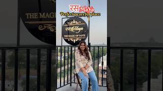 Best rooftop restaurant in Jodhpur 😍😍😍 food jodhpurfoodblogger foodie jodhpurianfoodblogger [upl. by Newcomb]